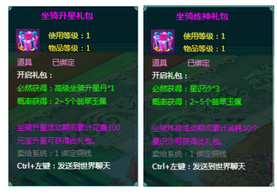 1764246614617633.png image.png