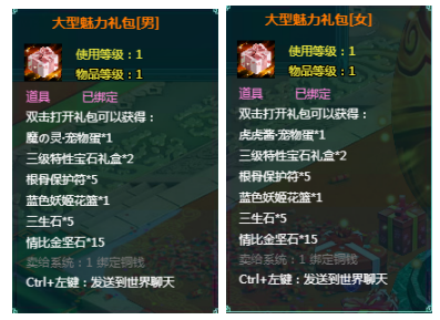 1764246628465852.png image.png