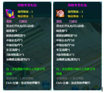 1766060090961370.png image.png