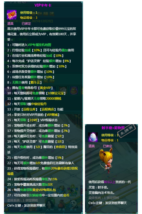 1766060102853165.png image.png