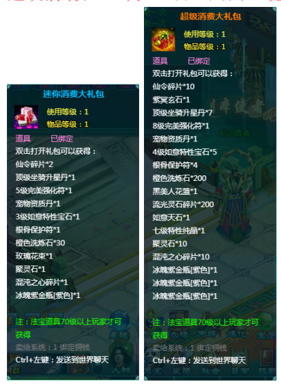 1766060120227247.png image.png