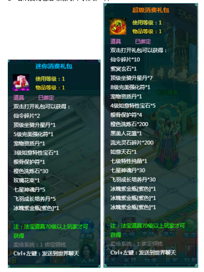 1766060131984609.png image.png