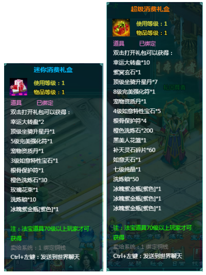 1766060146557187.png image.png