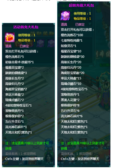 1766060173412942.png image.png