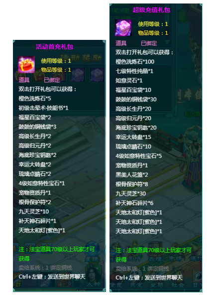 1766060183590291.png image.png