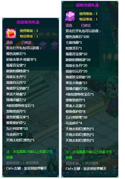 1766060192277074.png image.png