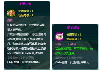 1766060201896070.png image.png