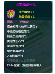 1766060223310811.png image.png