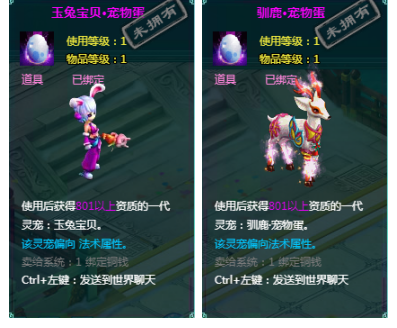 1766060232156278.png image.png