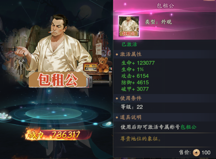 1766554121263398.png image.png