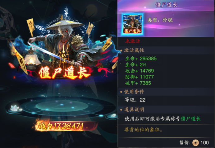 1766554129406243.png image.png