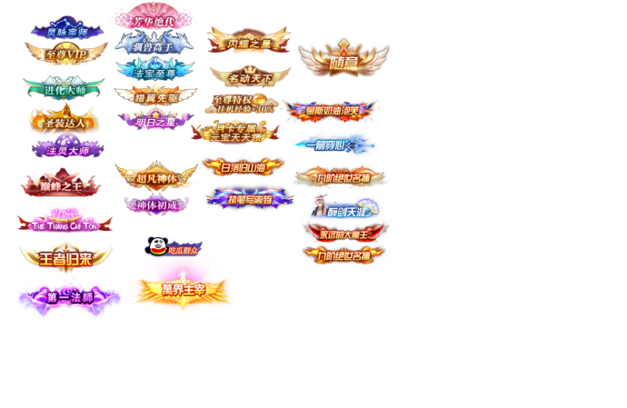 1767689759993270.png image.png