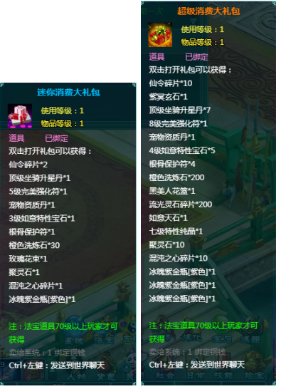 1769688910118829.png image.png