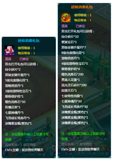 1769688921426235.png image.png