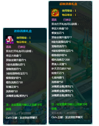 1769688932154004.png image.png