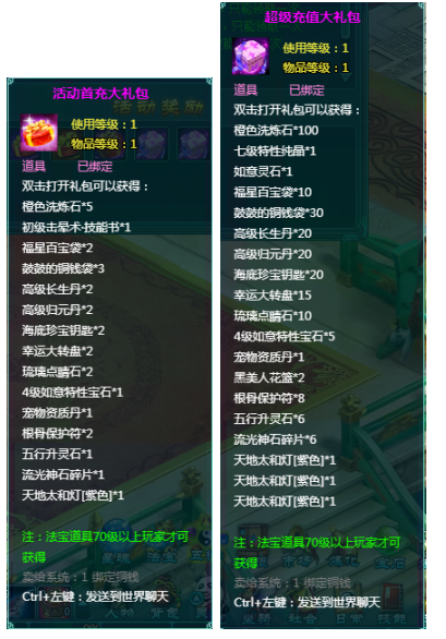 1769688941656557.png image.png