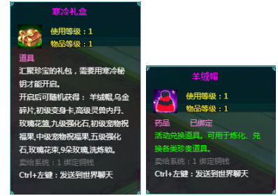 1769688971585204.png image.png