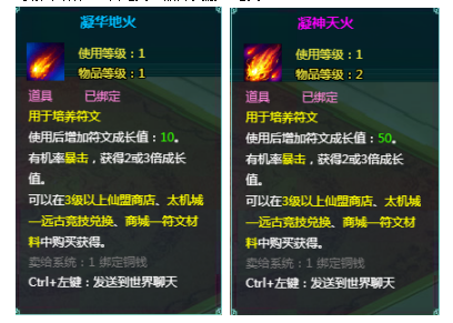 1769688996256815.png image.png