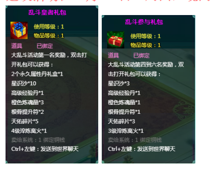 1769689016890322.png image.png