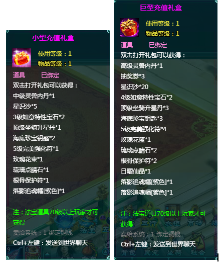 1769941568372772.png image.png