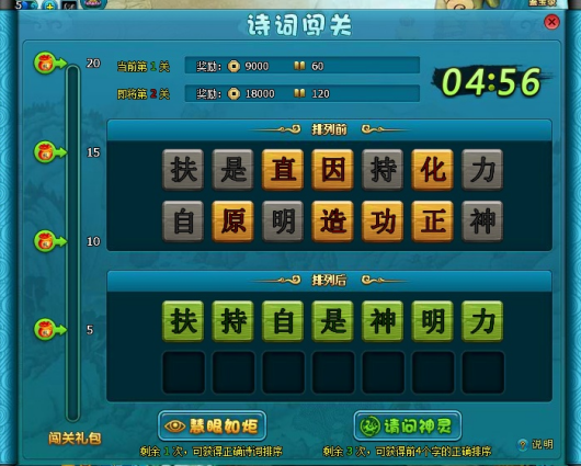 1771505544231013.png image.png