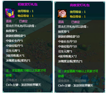 1772103905563686.png image.png