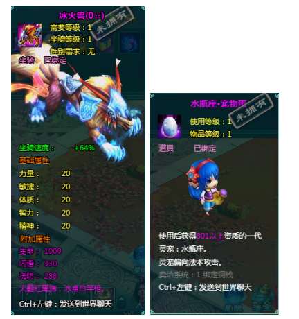 1772103913637650.png image.png