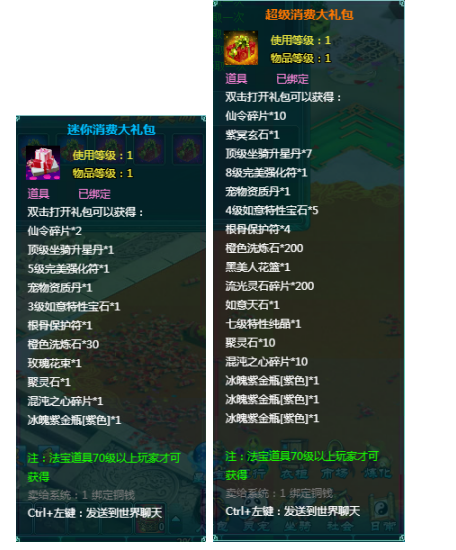 1772103928601014.png image.png