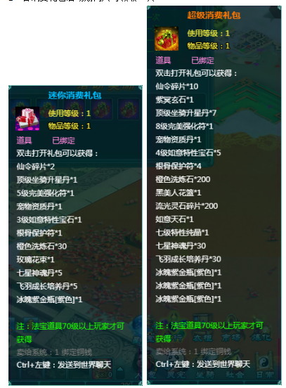 1772103938387102.png image.png