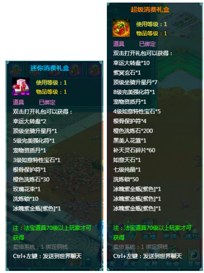 1772103949946502.png image.png