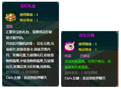 1772103986509165.png image.png