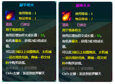 1772104024260298.png image.png