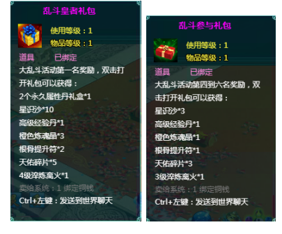 1772104041179783.png image.png