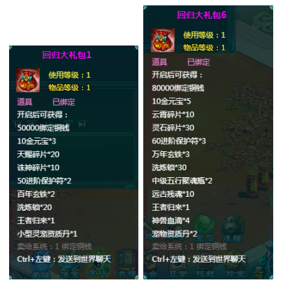 1772104054826003.png image.png