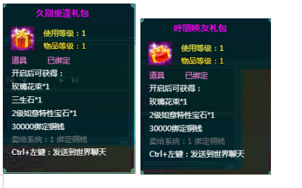 1772104091927268.png image.png