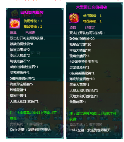 1772104102305115.png image.png