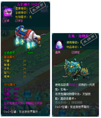 1773918625397506.png image.png