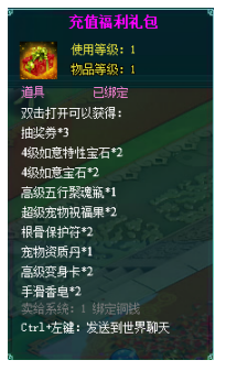 1773918632462257.png image.png