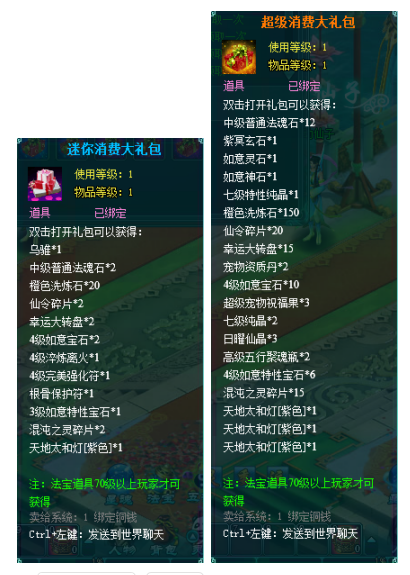 1773918644246780.png image.png