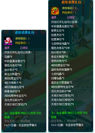 1773918660403844.png image.png