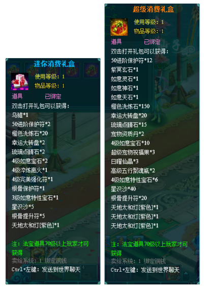 1773918669632307.png image.png