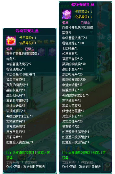 1773918700377801.png image.png