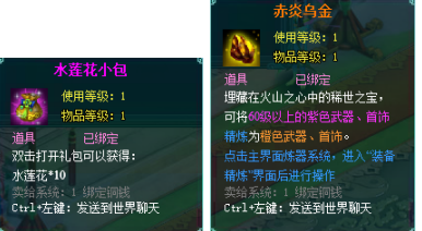 1773918727263288.png image.png