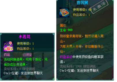 1773918750876855.png image.png