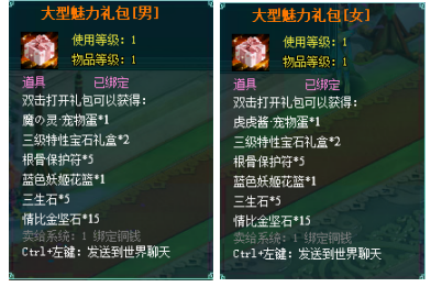 1773918780366601.png image.png