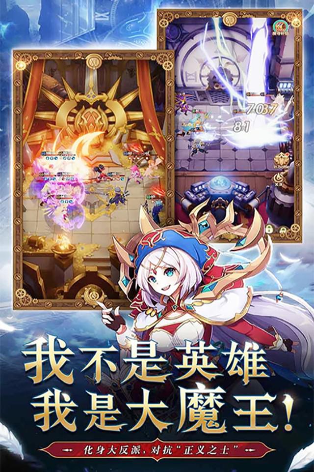 一款二次元的养成卡牌放置类手游