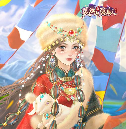 爱江山更爱美人月卡年卡性价比分析 爱江山更爱美人月卡年卡性价比分析
