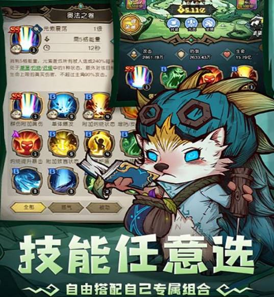 ��������֮����ǿ����