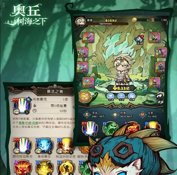 ��������֮���������ս