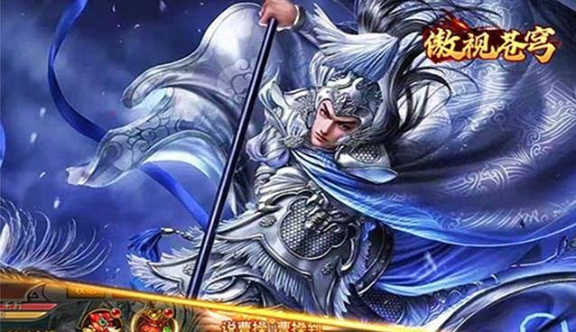 傲视苍穹隐藏称号全收集攻略:解锁稀有荣耀,彰显三国霸主风采 傲视苍穹隐藏称号获得